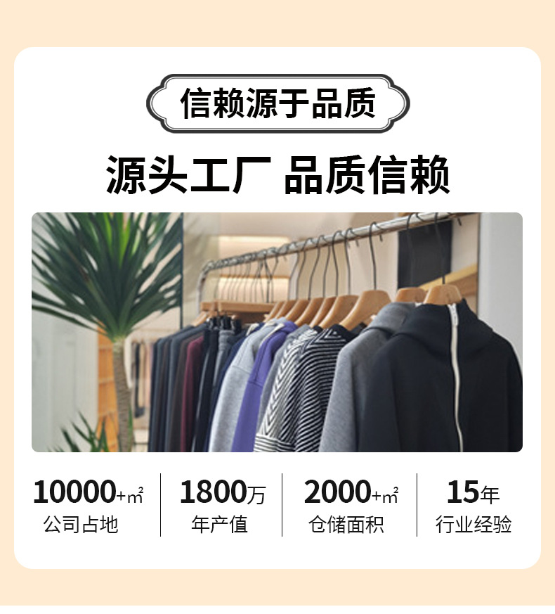 圆领短袖正肩百搭修身纯色羊绒基础t恤夏季紧身套头白色 打底衫女详情1