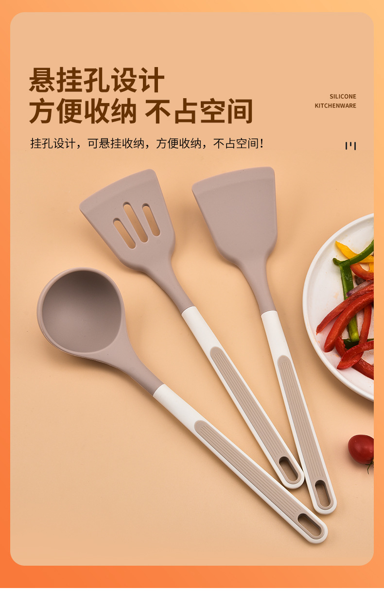 家用硅胶锅铲套装烹饪铲勺厨房厨具套装硅胶汤勺家用炒菜铲煎铲详情8