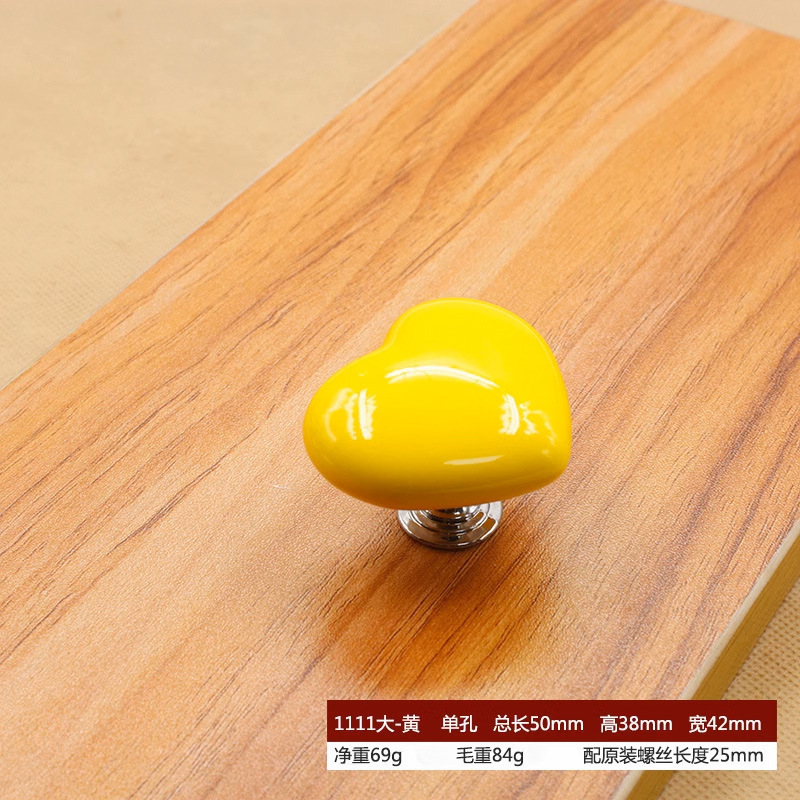 卡通彩色心形马桶按压器创意卫生间马桶水箱按钮辅助器时尚爱心按钮详情7