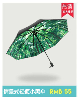 Cross-border supply black rubber folding umbrellas, one-piece consignment, sun protection and shade umbrellas, extended four-fold small black umbrellas, factory direct sales pic 9