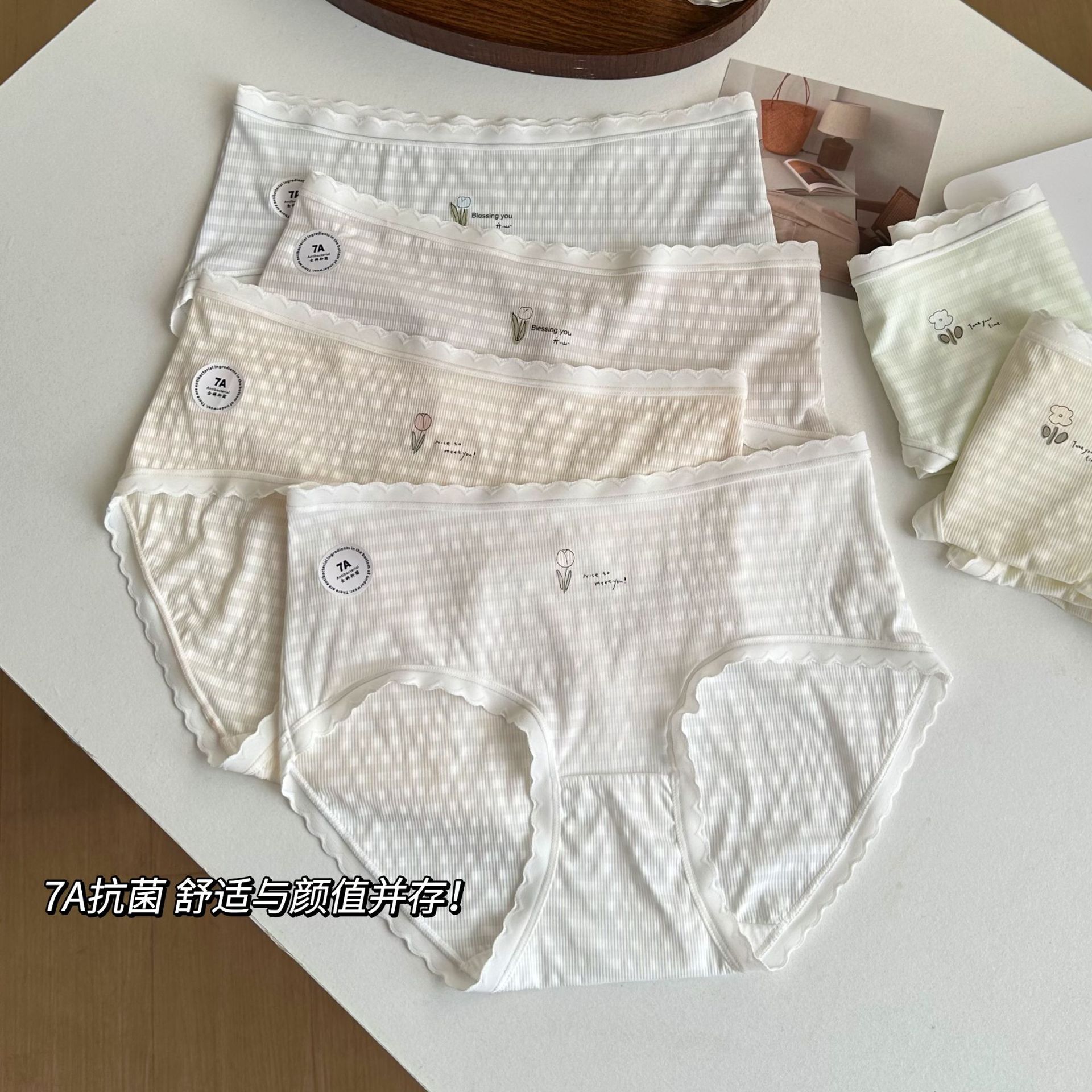 7A全裤抑菌横条肌理裸感轻氧裤纯棉裆部抑菌舒适透气速干女士内裤详情14