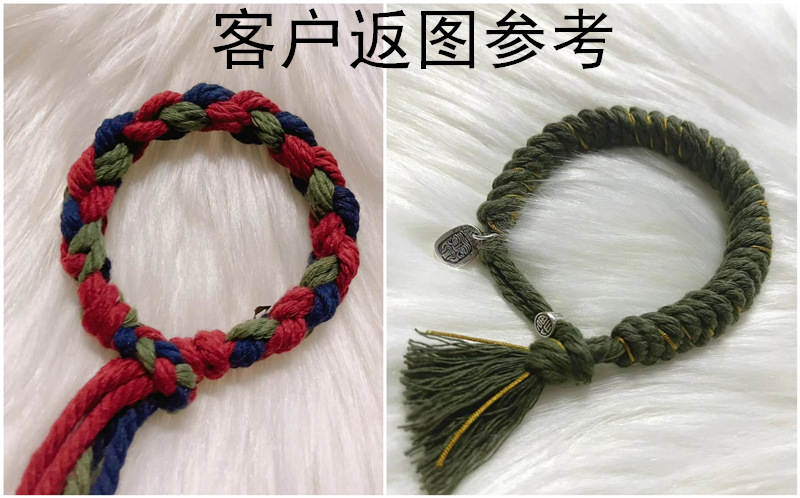 Hand-rolled cotton thread for cultural play, Tibetan-style hand-rolled cotton rope, passion seed, vajra Bodhi, cultural play cotton thread, tassel thread, colorful pic 4