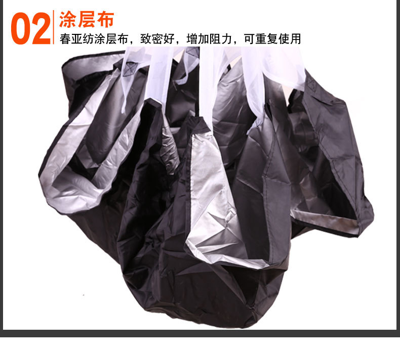 详情页_10.jpg