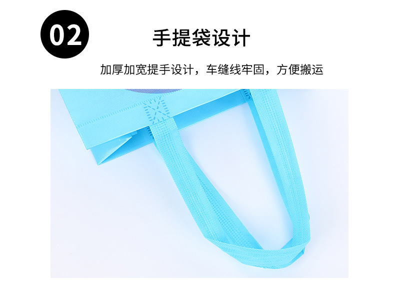 搬家袋_08.jpg