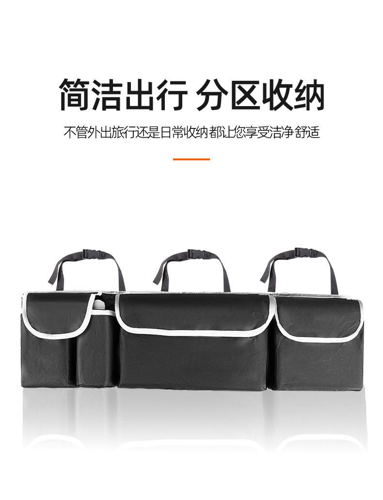 Car trunk storage bag, multi-functional Oxford cloth storage bag, SUV car storage bag, car seat back hanging bag pic 5