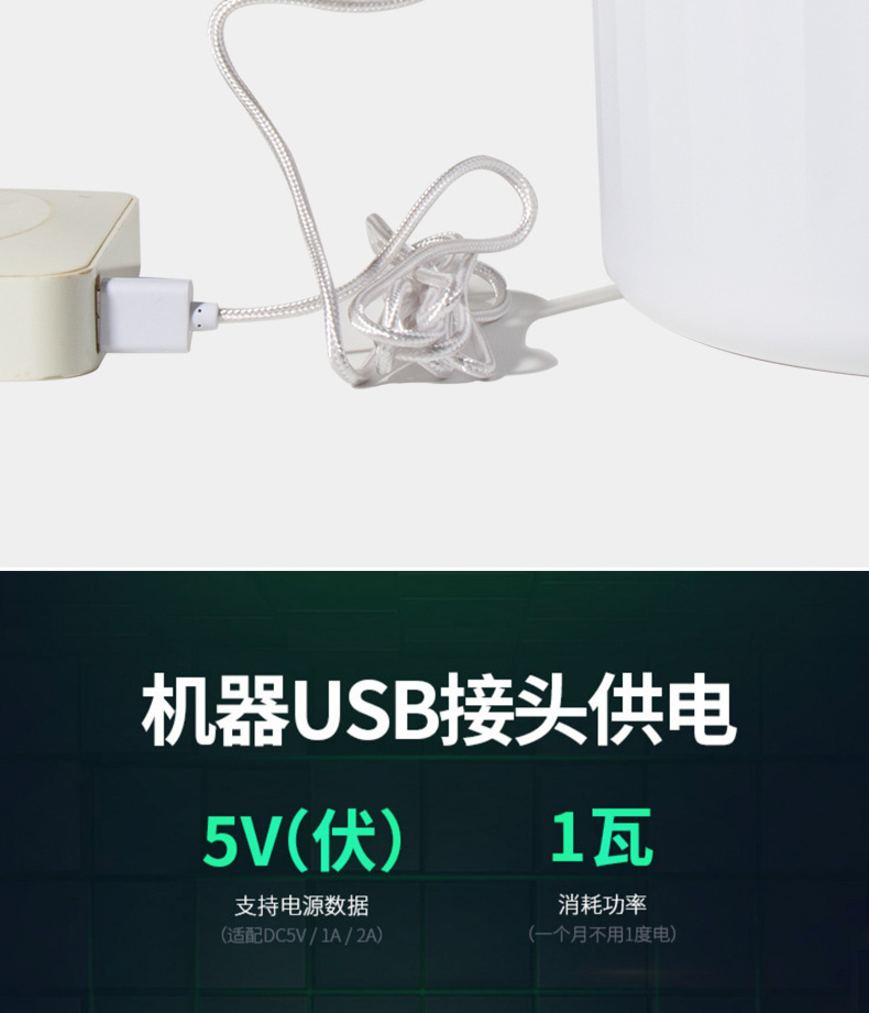 猫咪饮水机智能循环静音出水喝水插电大容量宠物饮水机狗饮水器详情7