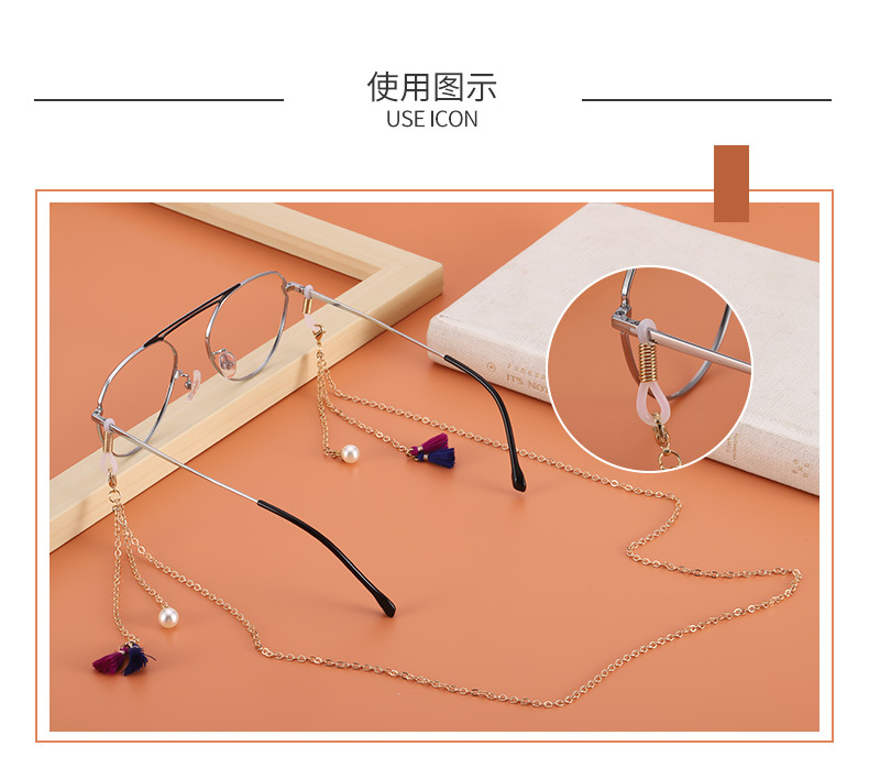 Fashionable and colorful glasses chain, anti-loss glasses chain, European and American necklace, mask pendant chain, glasses pendant chain, dual-purpose pic 7