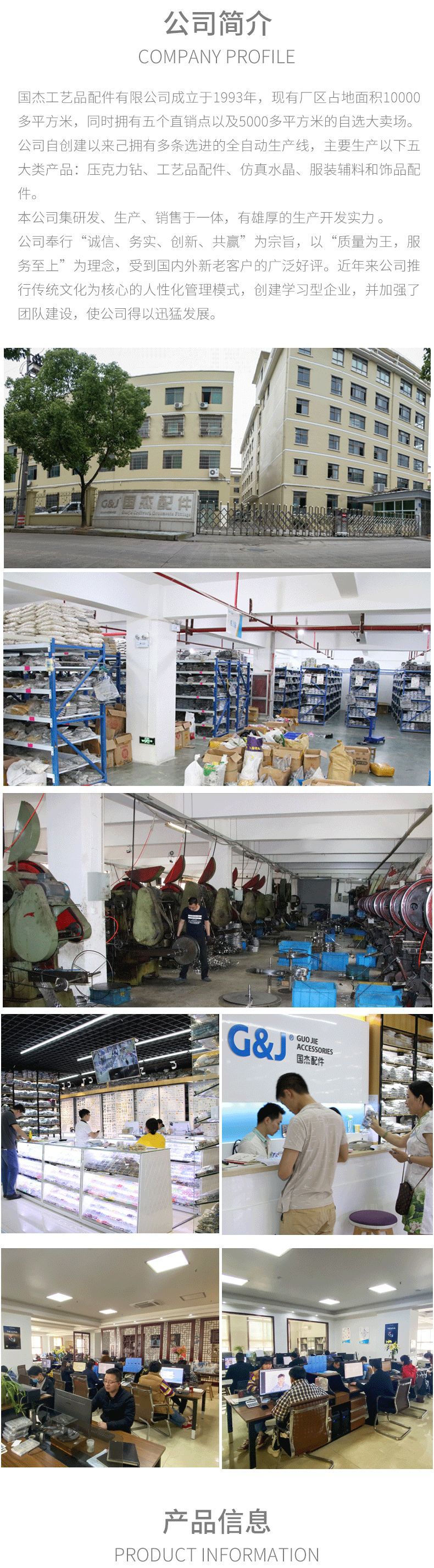 Corrugated hardware plates, metal stamping doors and Windows, birdcages, materials, metal handicrafts, ironwork lace, iron products, slats pic 7