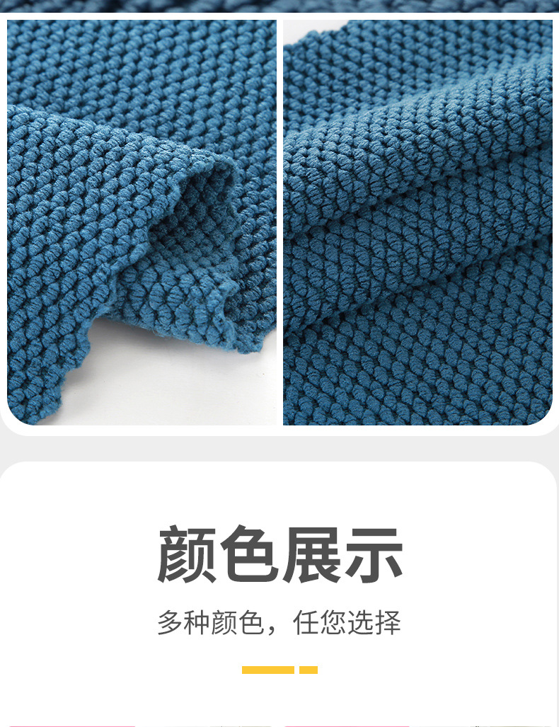 Wholesale household cleaning cloths, glass table cleaning cloths, car cleaning cloths, thickened water-absorbing quick-drying microfiber towels pic 26