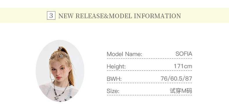 Nariele 洋气薄款开衫V领春秋短款衬衫女御姐风修身长袖韩系上衣详情6