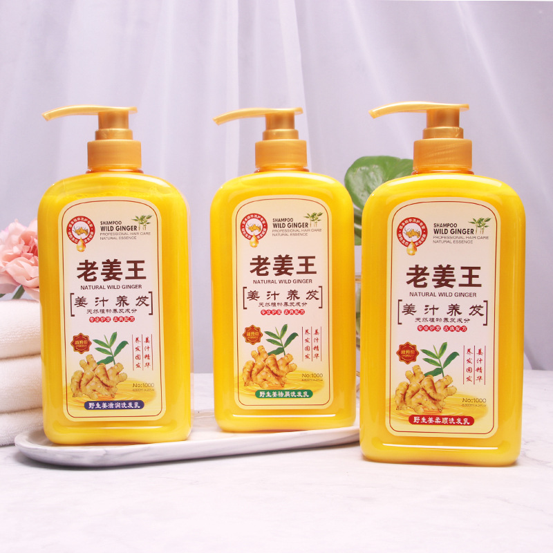 The manufacturer wholesals Old Ginger King ginger shampoo, anti-dandruff shampoo and hair lotion pic 2