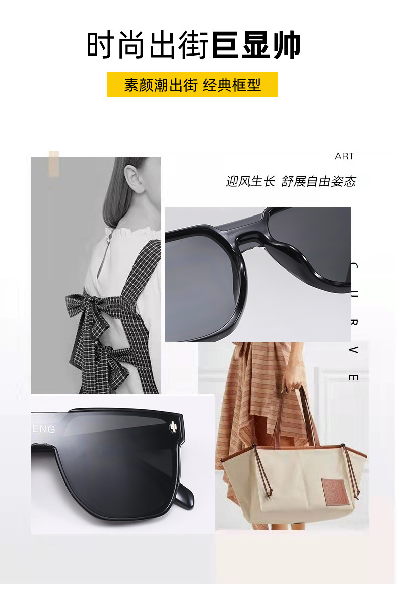 2023新款连体儿童太阳镜男女宝宝时尚墨镜防紫外线小孩个性网红潮详情5