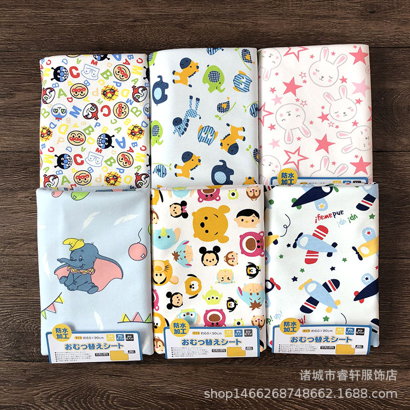 O1CN01DDS5O31w1dE1Oh5yI_!!3193