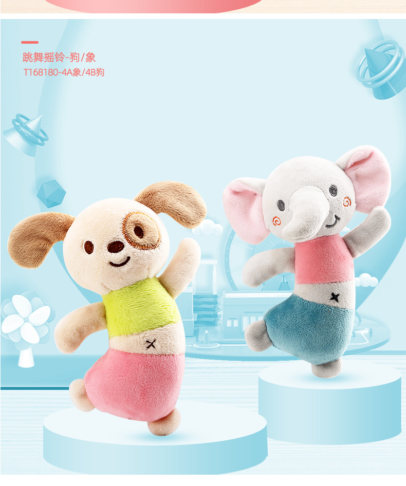 Baby toys for 0-1 years old: dancing dolls, hand-cranked bells, educational soothing dolls, plush toys for newborns pic 12