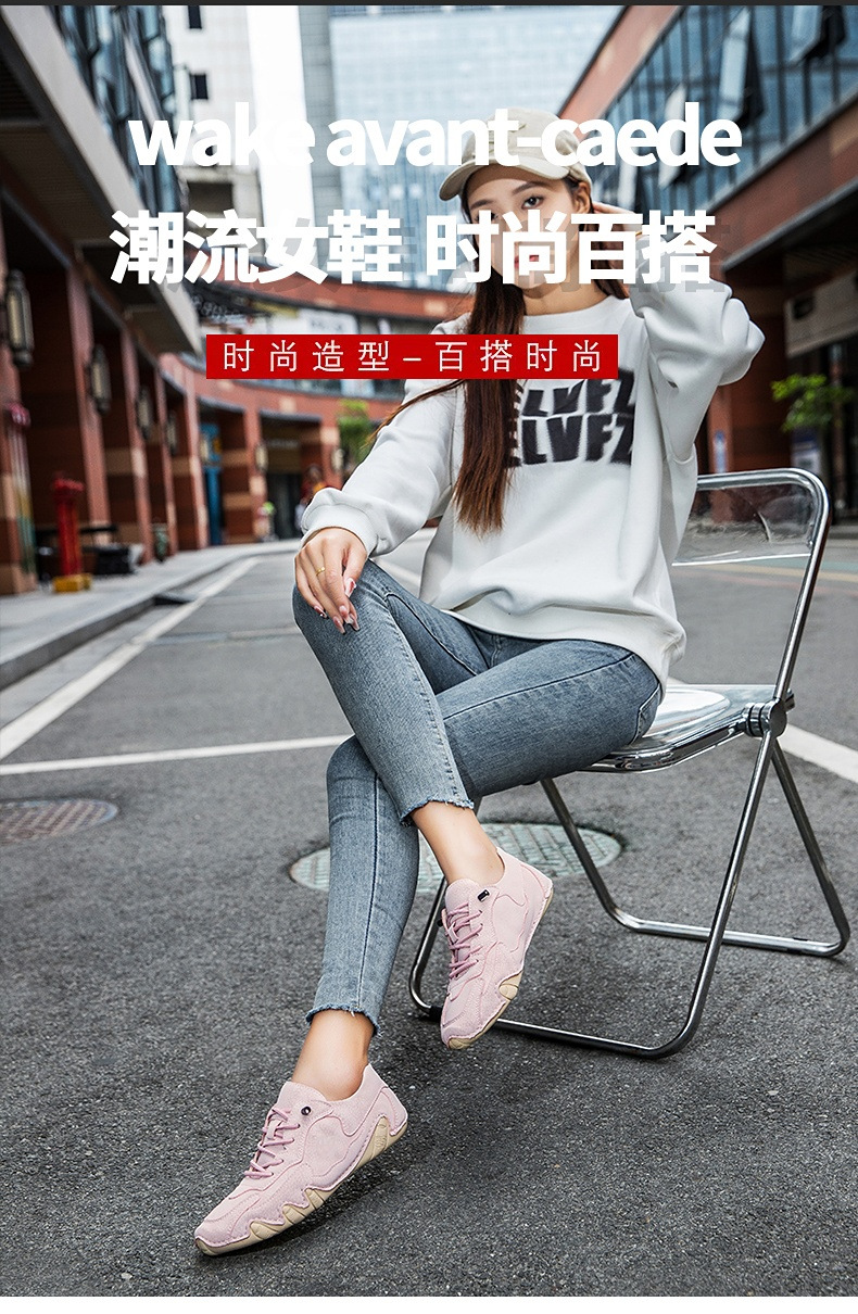 跨境热销大爆款亚马逊大码男女鞋户外休闲鞋秋冬季鞋运动鞋单鞋详情2