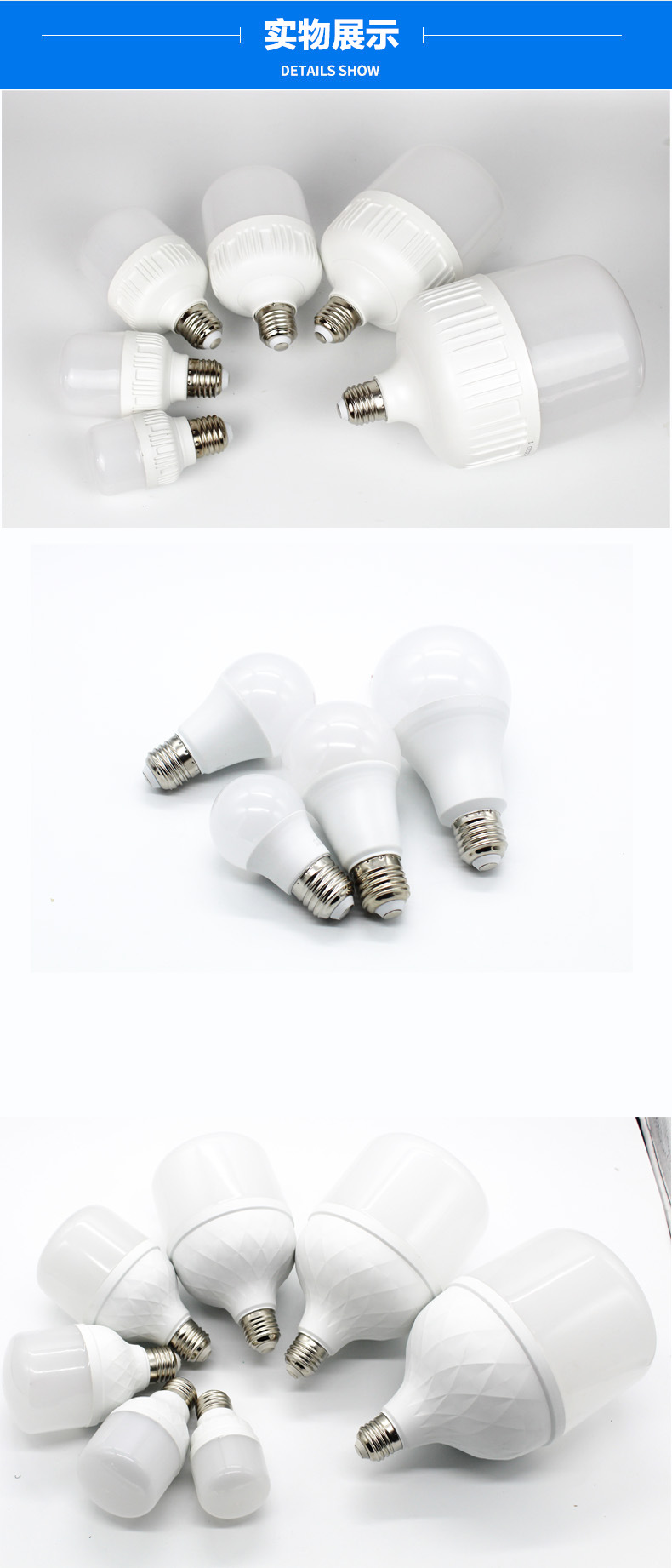LED bulbs, low-voltage bulb lamps, AC/DC 12V, 24V, 36V, 127V, 12-85V, for fishing boats, machine tools and mining pic 9