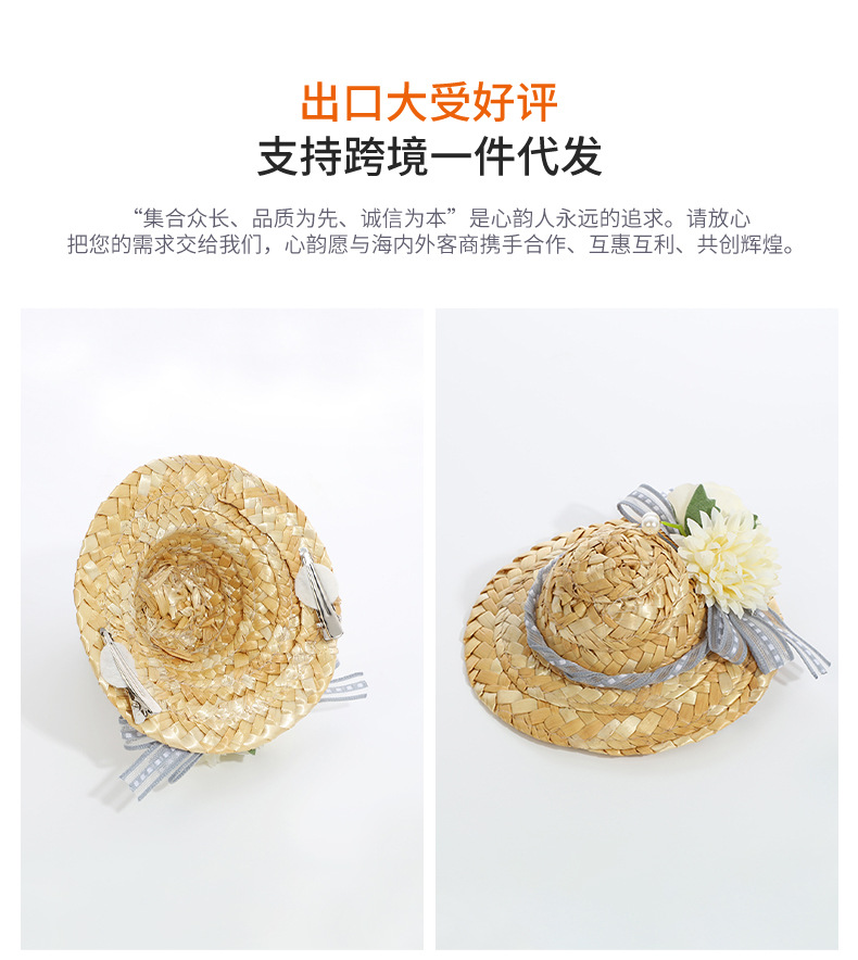 心韵详情页_13.jpg