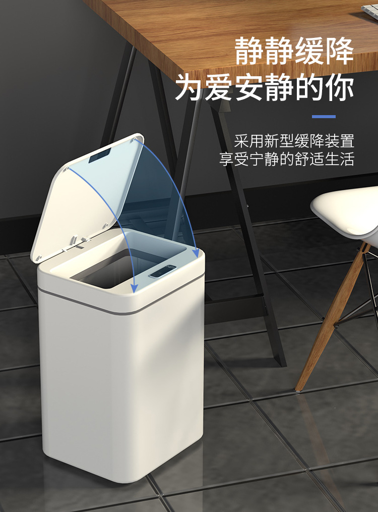 垃圾桶_04.jpg