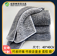 超细纤维加厚棉纱洗碗布 双面网格毛巾懒人抹布 厨房洗碗巾百洁布详情21