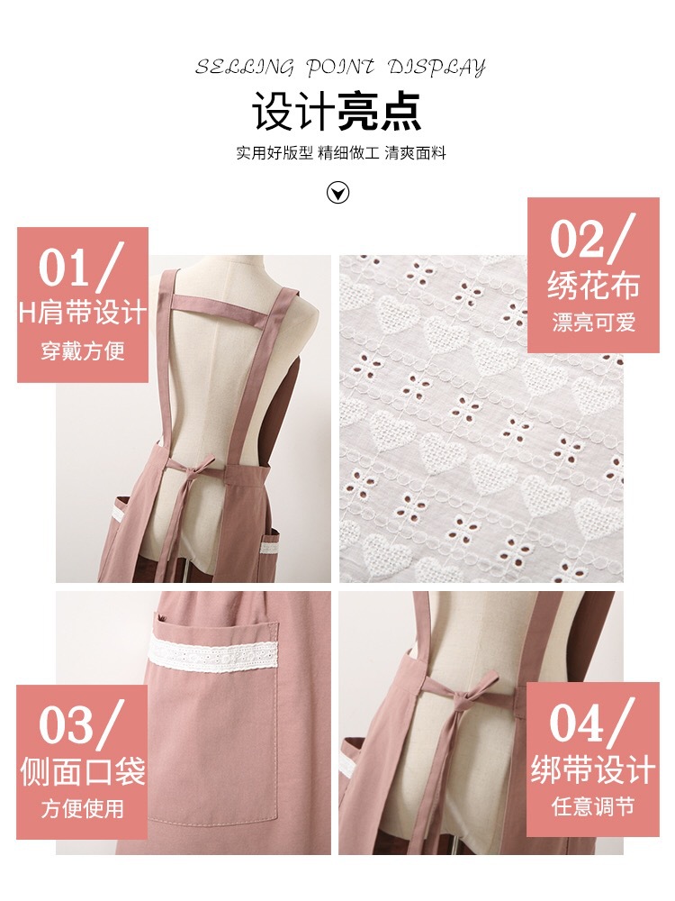 日本原单品质加厚水洗棉纯色背带围裙家居整洁时尚日用女士围裙详情3