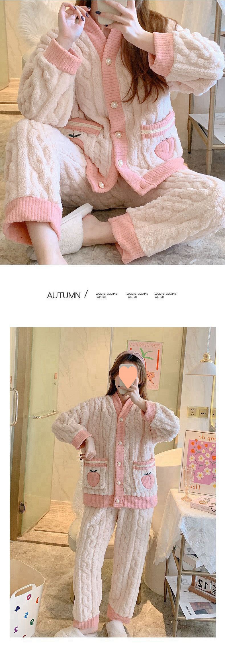 Wonderbra珊瑚绒睡衣女士秋冬可爱甜美学生加厚加绒家居服2件套装详情4