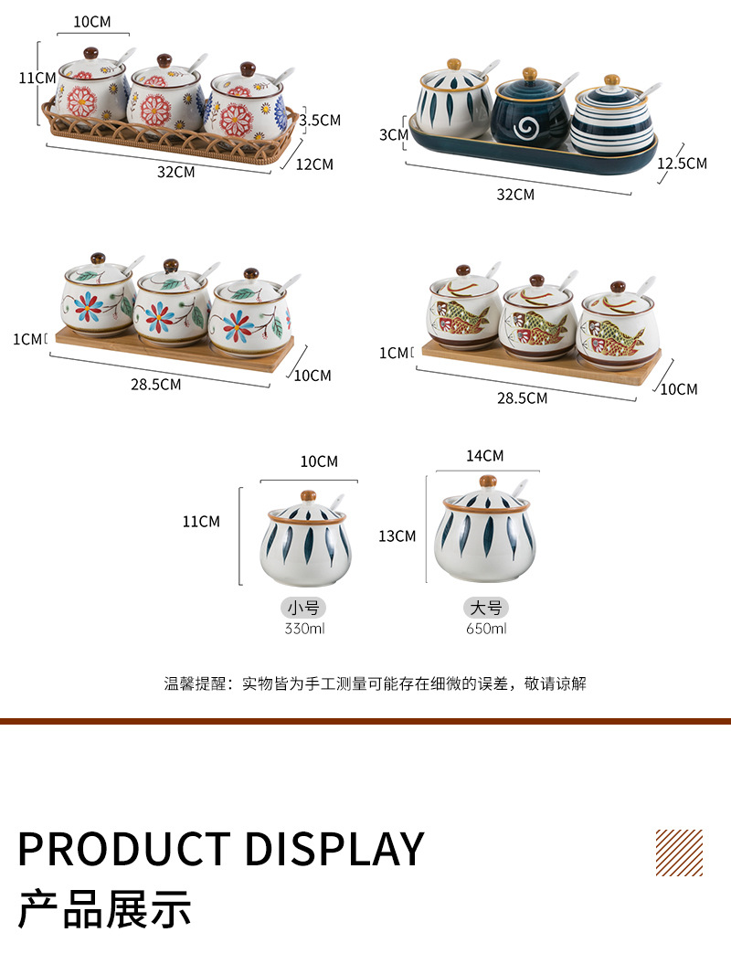 日式调味罐陶瓷猪油罐耐高温大容量厨房餐具带盖勺多款式热销套装详情3