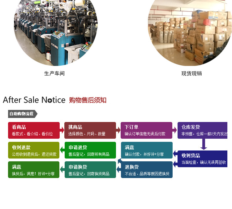 Summer sun protection arm sleeves, ice silk arm sleeves, driving, cycling, fitness and running sleeves, quality version, solid color, wordless version pic 9