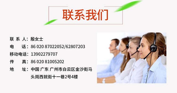 28* 5-meter thickened patterned vacuum food packaging bag, compressed sealed plastic-sealed net pattern sealed preservation roll bag pic 14