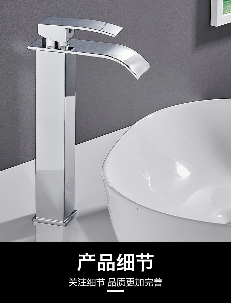 Cross-border basin waterfall faucet, wide-mouth stainless steel mirror finish, square elbow, cold and hot water countertop basin faucet pic 23