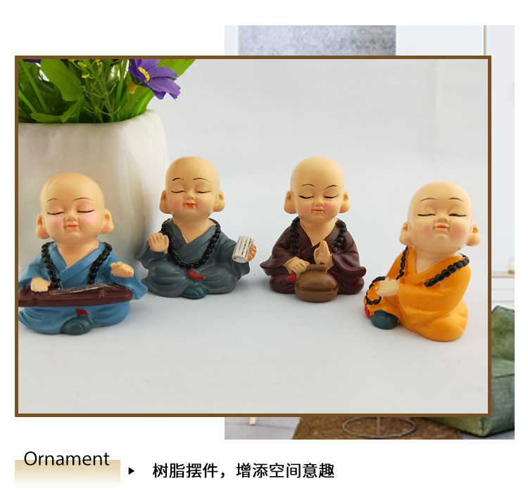 笑傲江湖和尚汽车摆件树脂工艺品 仪表台武术小和尚装饰详情2