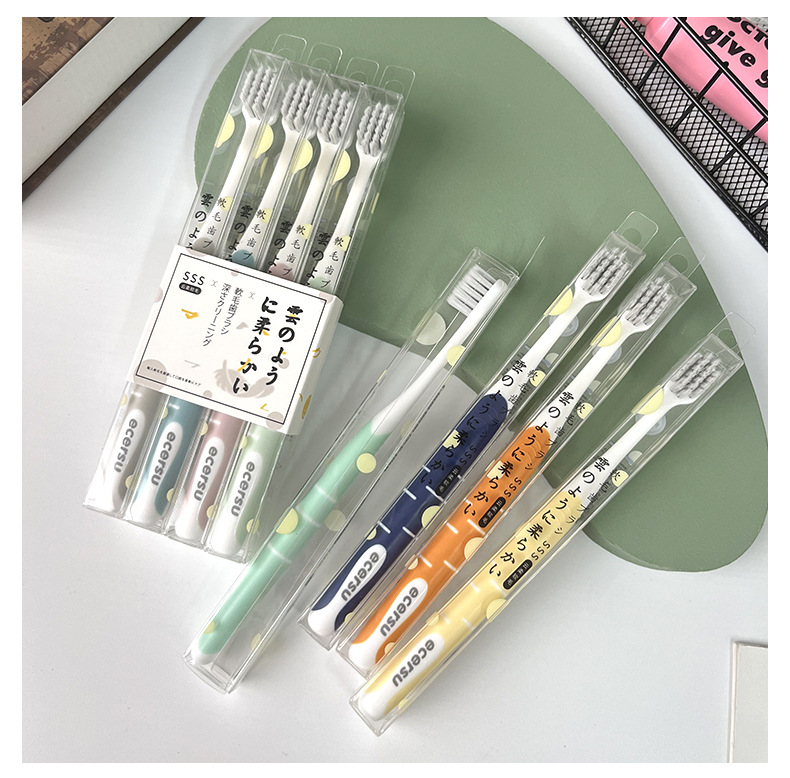 成人马卡龙银离子抑菌软毛牙刷家用四支装情侣牙刷软毛高级批发详情5