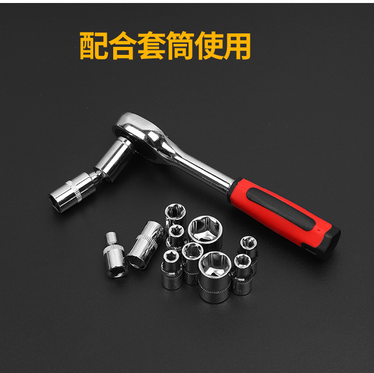 1/4 Xiaofei connecting rod ratchet quick sleeve auto repair machine set 53 pieces set tool toolbox wholesale pic 8
