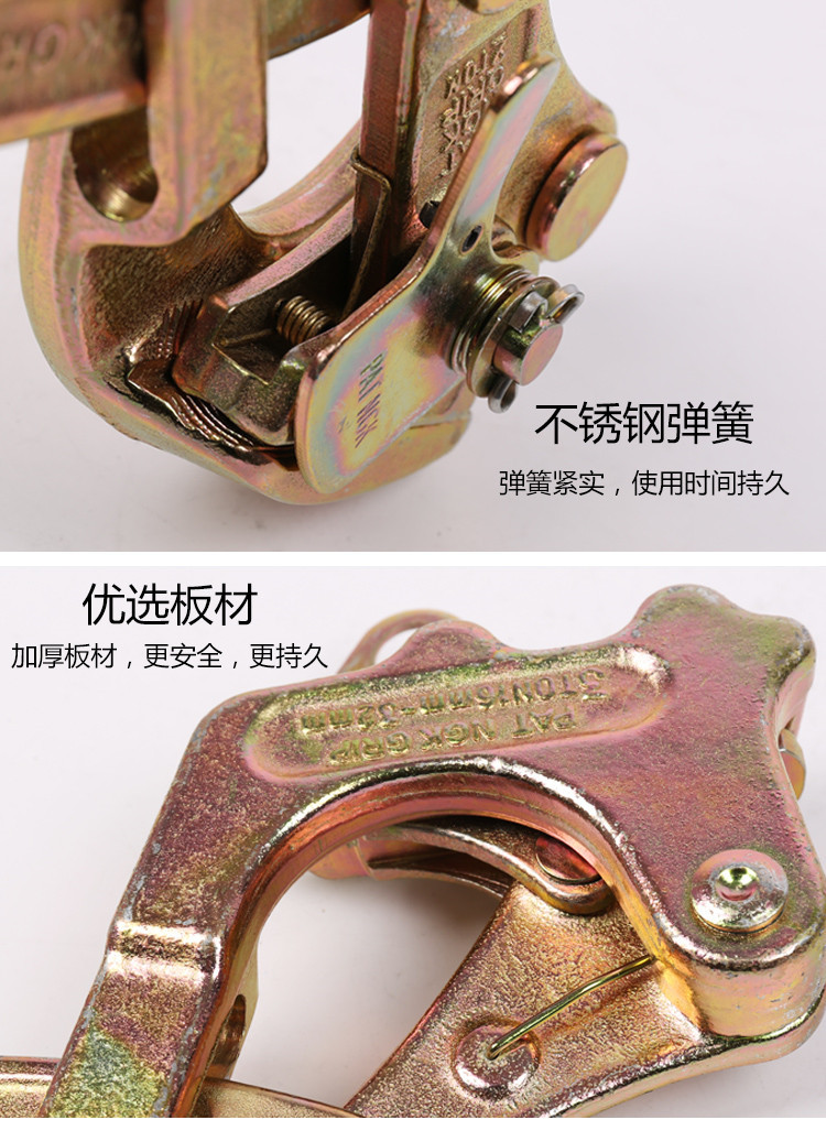 In stock: 1-ton, 2T, 3T wire rope tensioner, wire rope chuck tensioner, Japanese wire rope tensioner pic 3