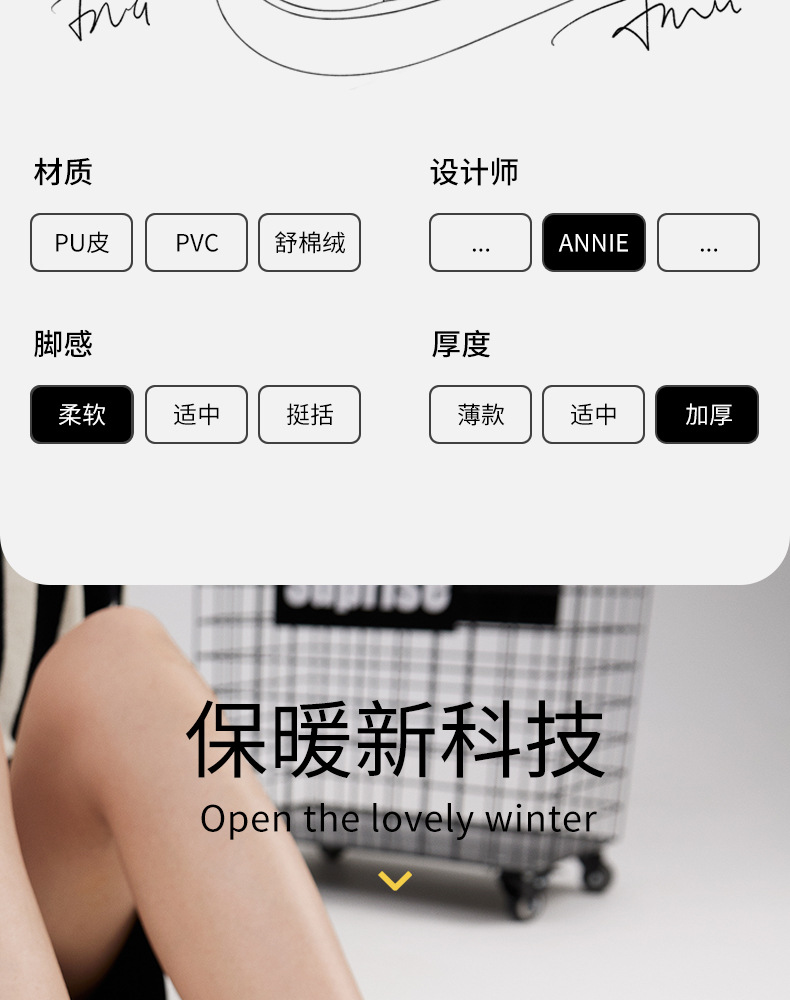 Wholesale of best-selling cow waterproof cotton slippers, fashionable and versatile height-increasing slippers for home, outdoor and winter warmth pic 7