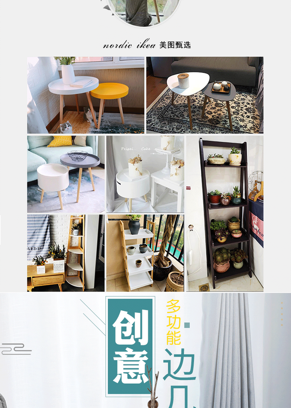 小圆桌卧室女简约沙发边几轻奢现代简约铁艺阳台小户型床头茶几详情2