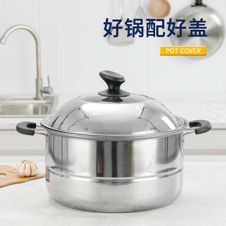 厂家直销不锈钢锅盖钢化玻璃盖透明家用组合锅盖大炒锅盖42cm盖子详情10