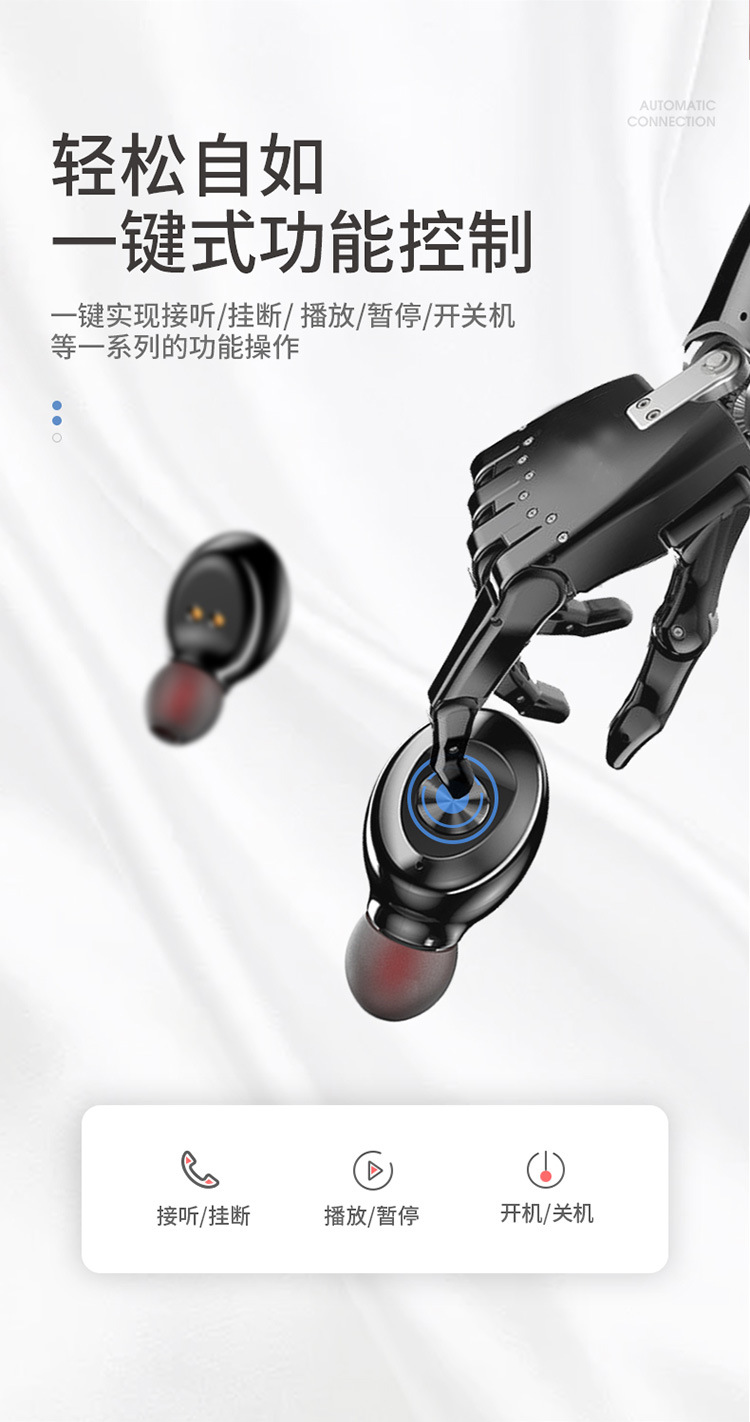 XG-08详情页_04