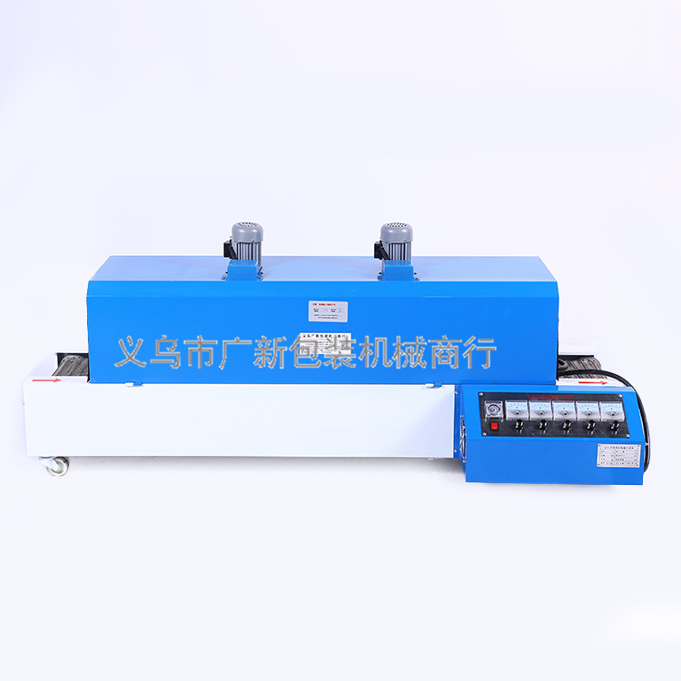 2 en 1 pof film seal & cut heat shrink packaging machine cosmético shrink plástico film packaging machine venta directa de fábrica pic 3