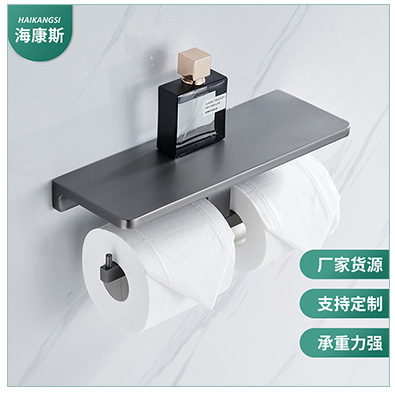 Wholesale 304 stainless steel bathroom glass shelves, bathroom mirror front shelves, washbasin storage racks in stock pic 7