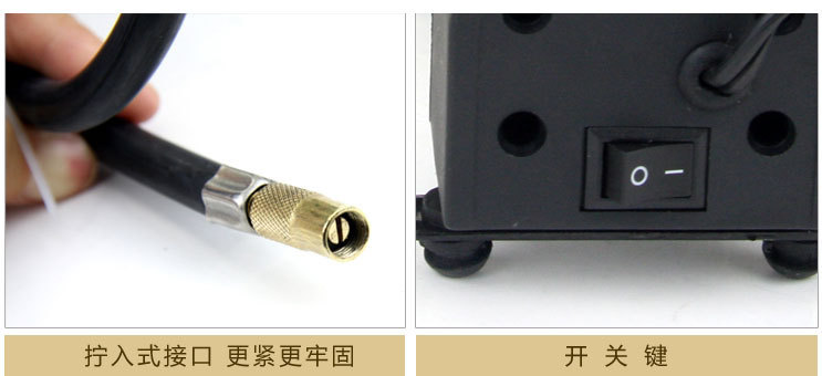 erica HONOR汽车打气筒6138B车载充气泵12V耐用配件脚踩打气详情12