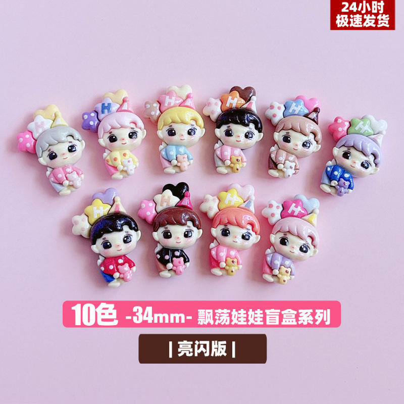 Rabbit-ear hair clips, resin accessories for cute girls, diy hair clips, hair accessory materials, brooches, accessories, stickers, pendants, decorations pic 4