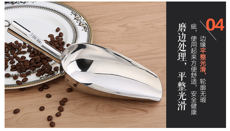 Daily necessities stainless steel ice spatula, high-end thickened ice spatula, food spatula, grain spatula, flour spatula, multi-purpose spatula, multi-functional spatula, rice spatula, dried fruit spatula, flat bottom, arc-shaped spatula, kitchenware pic 7