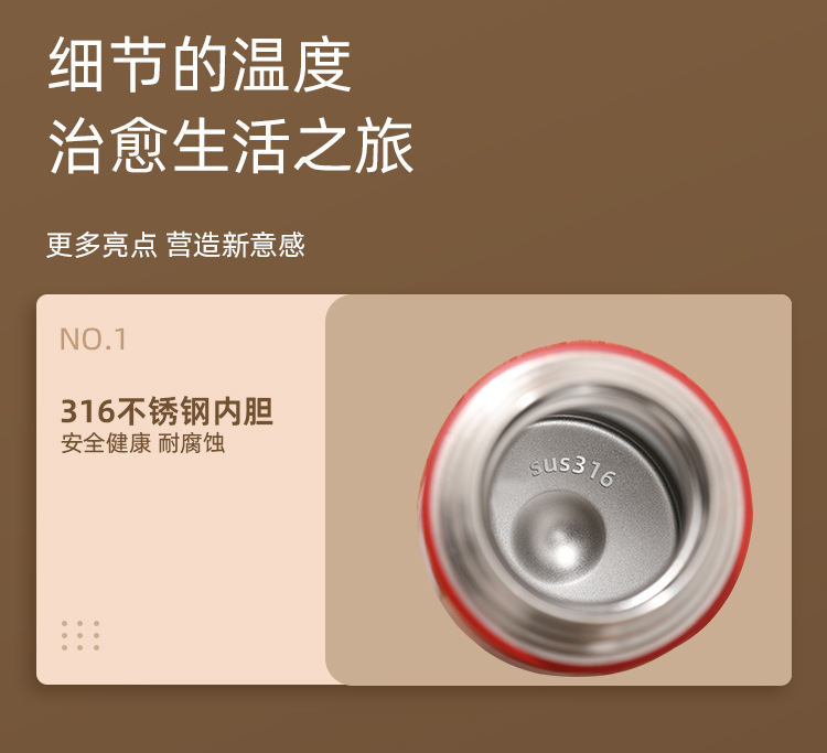 焦亚gioia迷你保温杯女士316不锈钢咖啡杯高颜值便携可爱小巧水杯详情18