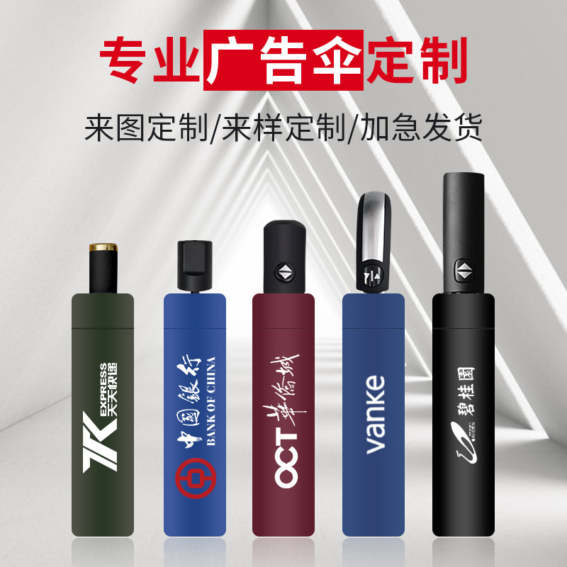 一键复制_20211123210716