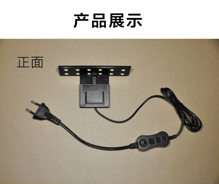 水族鱼缸灯养鱼灯水草养殖灯具高亮节能灯5w大功率水草照明灯详情9