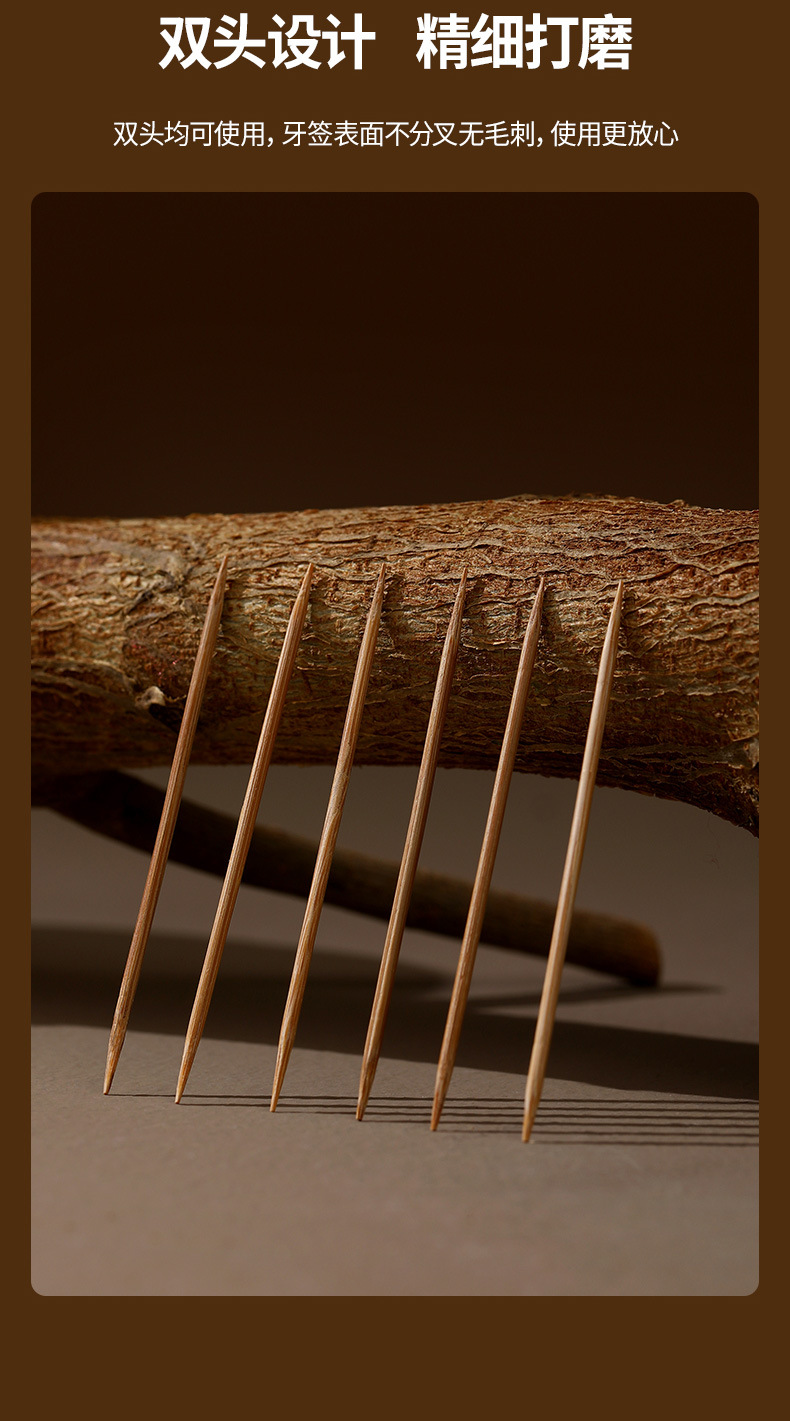 FaSoLa disposable carbonized bamboo toothpicks can be independently canned for home and restaurant use. 2 cans of fruit picks and fruit forks pic 7