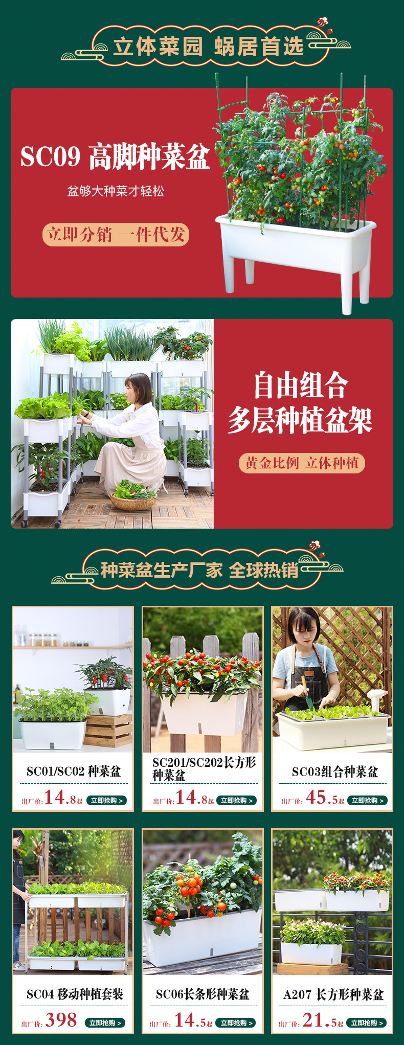 一件代发欧林泽透明洒水壶1.5L喷壶大容量加压园艺消毒喷水壶批发详情4