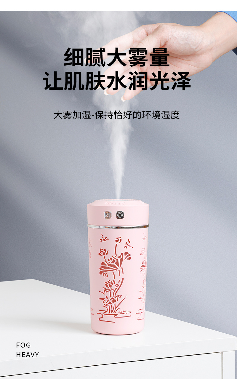 荷花加湿器_03