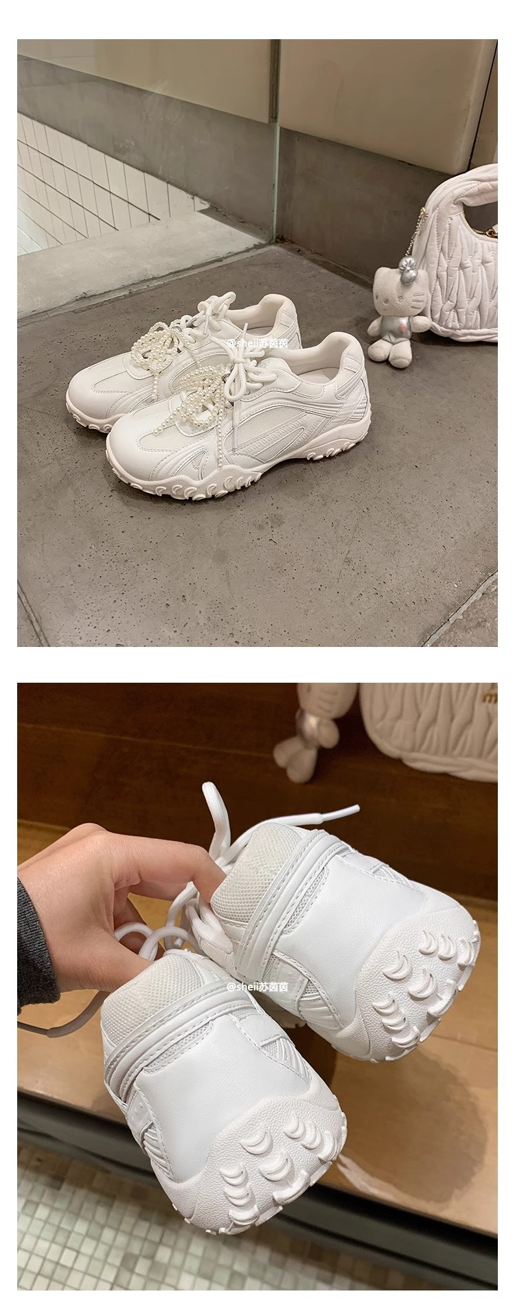 苏茵茵月牙底运动鞋蕾丝珍珠鸳鸯带厚底休闲鞋女德训鞋女小白鞋详情17