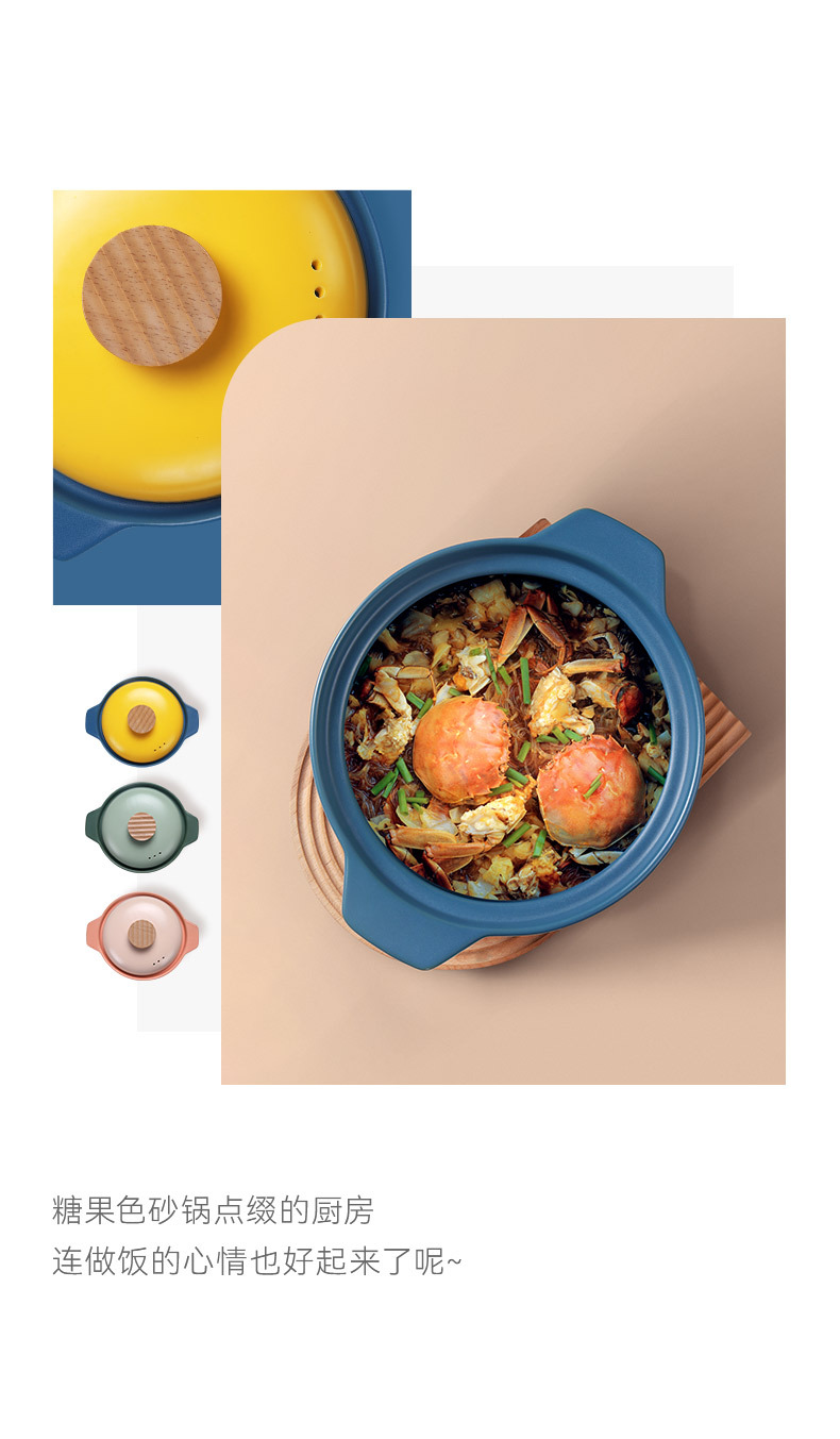 Nordic-style color-blocking clay pot stew pot, household gas open flame high-temperature resistant ceramic fashionable soup pot 煲仔饭 porridge pot pic 18